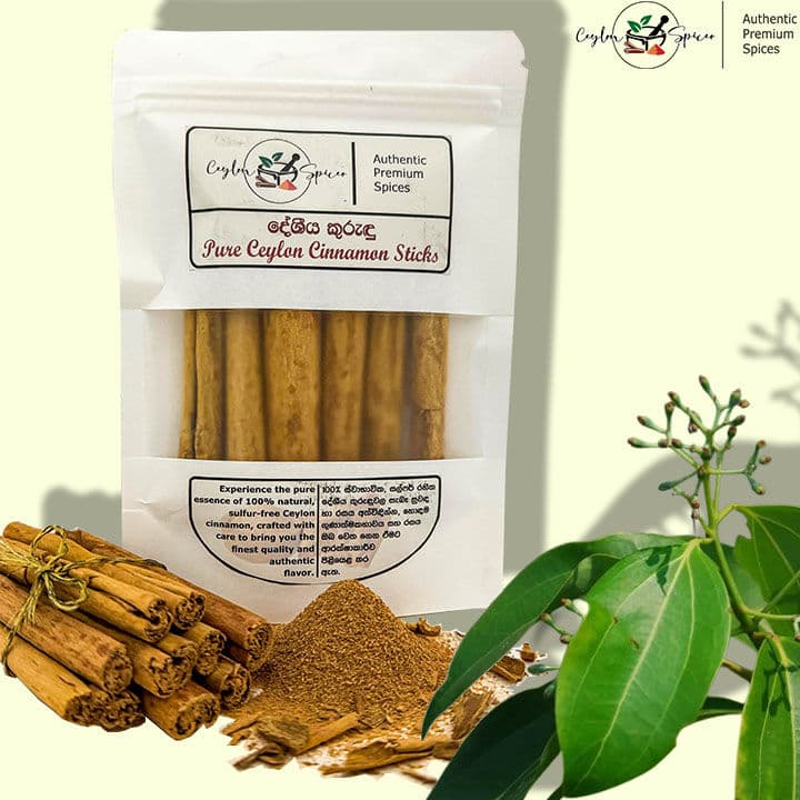 Ceylon Cinnamon Sticks